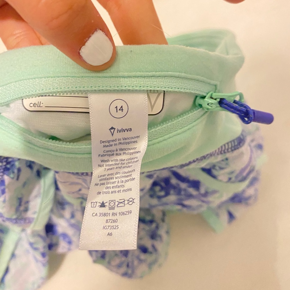 IVIVVA RUNNING SHORTS - Picture 3 of 4